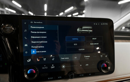 Lexus LM, 2025 год, 14 850 000 рублей, 26 фотография