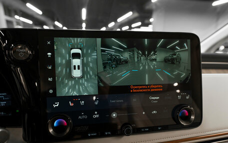 Lexus LM, 2025 год, 14 850 000 рублей, 28 фотография