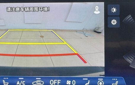 Hyundai Elantra, 2022 год, 1 500 000 рублей, 20 фотография