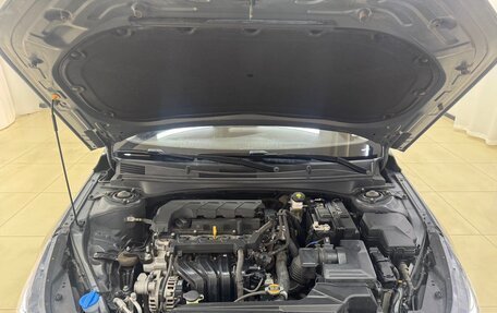 Hyundai Elantra, 2022 год, 1 500 000 рублей, 15 фотография