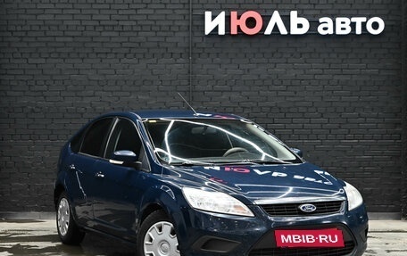 Ford Focus II рестайлинг, 2010 год, 570 000 рублей, 3 фотография