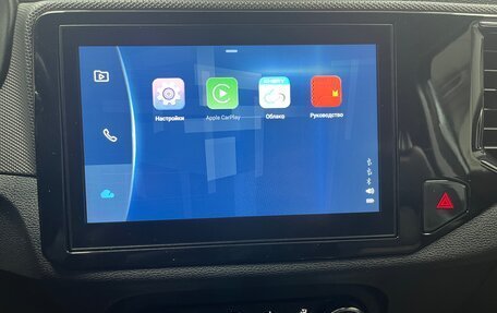 Chery Tiggo 4 I рестайлинг, 2021 год, 1 375 000 рублей, 15 фотография