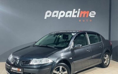 Renault Megane II, 2008 год, 450 000 рублей, 1 фотография