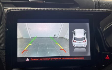 Chery Tiggo 4 I рестайлинг, 2021 год, 1 375 000 рублей, 16 фотография