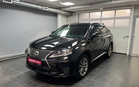 Lexus RX III, 2014 год, 2 380 000 рублей, 1 фотография
