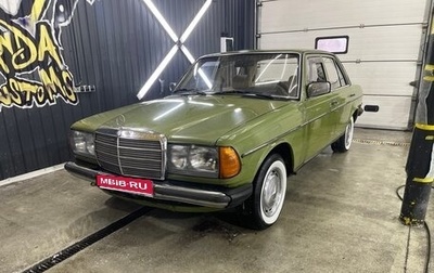 Mercedes-Benz W123, 1981 год, 480 000 рублей, 1 фотография