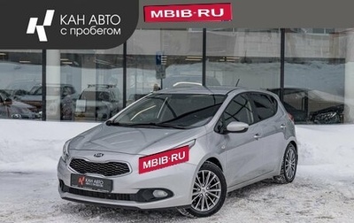 KIA cee'd III, 2013 год, 698 707 рублей, 1 фотография