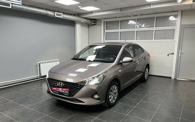 Hyundai Solaris II рестайлинг, 2021 год, 1 650 000 рублей, 1 фотография