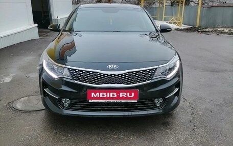 KIA Optima IV, 2017 год, 1 759 999 рублей, 1 фотография