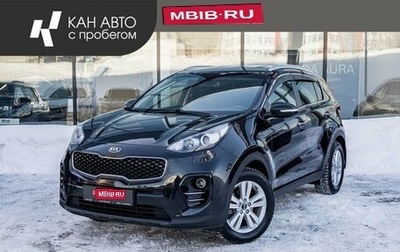 KIA Sportage IV рестайлинг, 2018 год, 2 274 401 рублей, 1 фотография