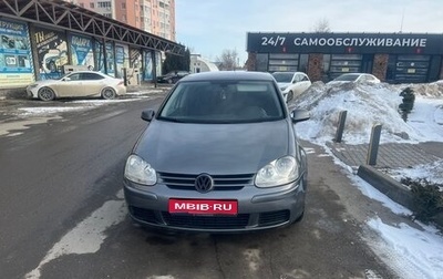 Volkswagen Golf V, 2007 год, 625 000 рублей, 1 фотография