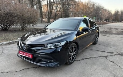 Toyota Camry, 2018 год, 2 440 000 рублей, 1 фотография