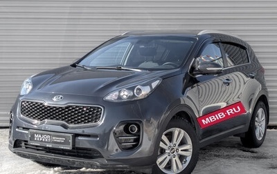 KIA Sportage IV рестайлинг, 2017 год, 1 800 000 рублей, 1 фотография