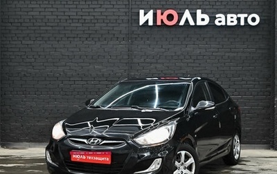 Hyundai Solaris II рестайлинг, 2012 год, 900 000 рублей, 1 фотография