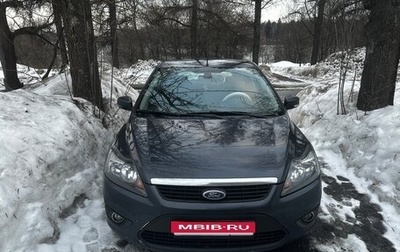 Ford Focus II рестайлинг, 2011 год, 730 000 рублей, 1 фотография