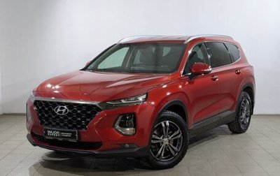 Hyundai Santa Fe IV, 2020 год, 3 350 000 рублей, 1 фотография