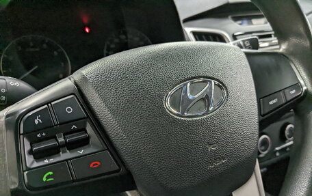 Hyundai Creta I рестайлинг, 2018 год, 1 550 000 рублей, 1 фотография