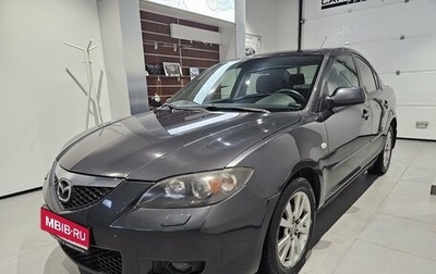Mazda 3, 2007 год, 499 000 рублей, 1 фотография
