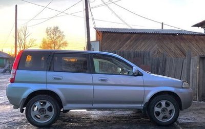Honda HR-V I, 2002 год, 650 000 рублей, 1 фотография