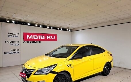 Hyundai Solaris II рестайлинг, 2015 год, 799 000 рублей, 1 фотография