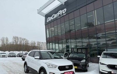 Hyundai Creta I рестайлинг, 2021 год, 1 950 000 рублей, 1 фотография