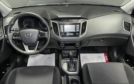 Hyundai Creta I рестайлинг, 2021 год, 2 299 000 рублей, 11 фотография