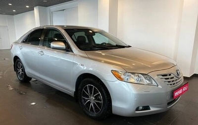 Toyota Camry, 2008 год, 897 000 рублей, 1 фотография