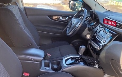 Nissan Qashqai, 2018 год, 1 400 000 рублей, 1 фотография