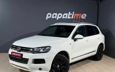 Volkswagen Touareg III, 2011 год, 2 359 000 рублей, 1 фотография
