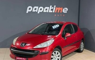 Peugeot 207 I, 2008 год, 399 000 рублей, 1 фотография