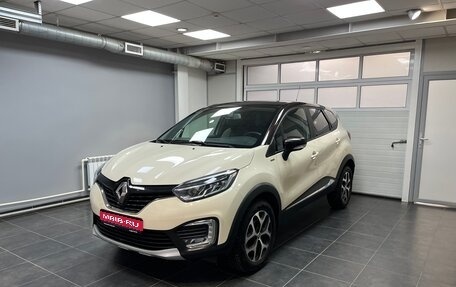 Renault Kaptur I рестайлинг, 2019 год, 1 797 000 рублей, 1 фотография