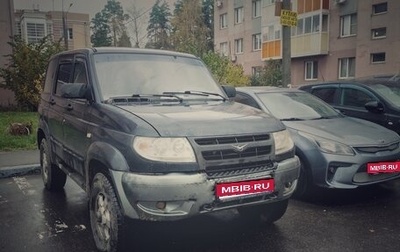 ЛуАЗ Patriot, 2006 год, 450 000 рублей, 1 фотография