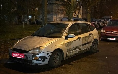 Ford Focus IV, 2000 год, 55 000 рублей, 1 фотография