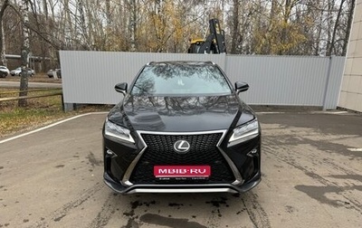Lexus RX IV рестайлинг, 2016 год, 3 590 000 рублей, 1 фотография