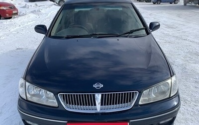 Nissan Bluebird Sylphy II, 2001 год, 335 000 рублей, 1 фотография
