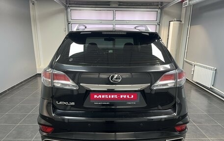 Lexus RX III, 2014 год, 2 380 000 рублей, 5 фотография