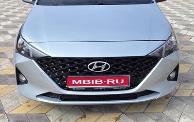 Hyundai Solaris II рестайлинг, 2017 год, 860 000 рублей, 1 фотография