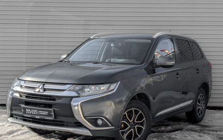 Mitsubishi Outlander III рестайлинг 3, 2015 год, 1 650 000 рублей, 1 фотография