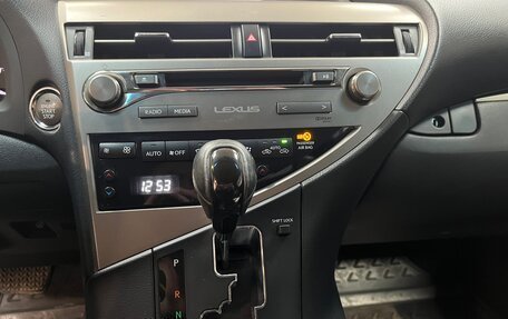 Lexus RX III, 2014 год, 2 380 000 рублей, 13 фотография