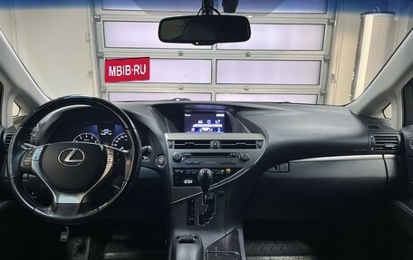 Lexus RX III, 2014 год, 2 380 000 рублей, 10 фотография