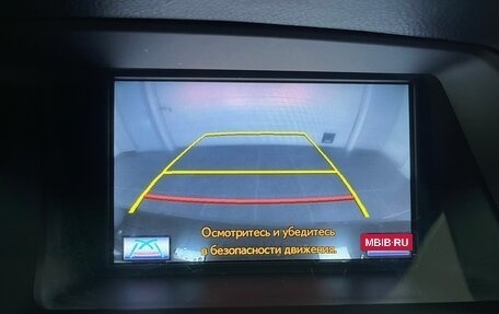 Lexus RX III, 2014 год, 2 380 000 рублей, 15 фотография