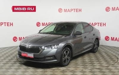 Skoda Octavia IV, 2021 год, 2 230 000 рублей, 1 фотография