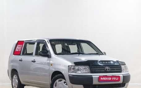 Toyota Probox I, 2013 год, 749 000 рублей, 1 фотография