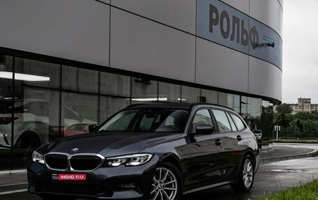 BMW 3 серия, 2020 год, 2 499 000 рублей, 1 фотография