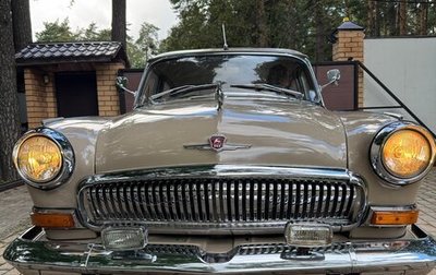 ГАЗ 21 «Волга», 1965 год, 3 700 000 рублей, 1 фотография