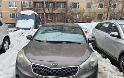 KIA Cerato III, 2014 год, 950 000 рублей, 1 фотография