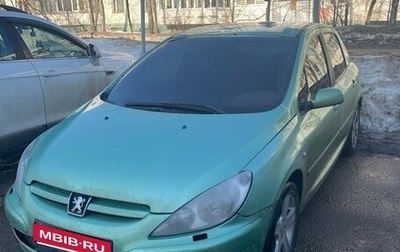 Peugeot 307 I, 2003 год, 350 000 рублей, 1 фотография