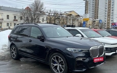 BMW X7, 2019 год, 6 650 000 рублей, 1 фотография