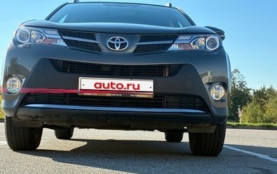 Toyota RAV4, 2013 год, 2 525 000 рублей, 1 фотография
