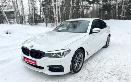 BMW 5 серия, 2018 год, 3 950 000 рублей, 1 фотография